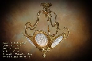 Georgette Antiques | Egypt | Chandeliers | Classic - French antiques