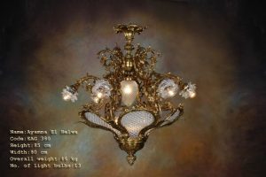 Georgette Antiques | Egypt | Chandeliers | Classic - French antiques