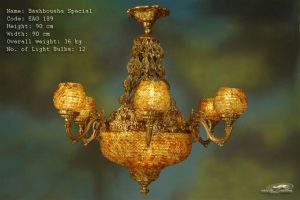 Georgette Antiques | Egypt | Chandeliers | Classic - French antiques