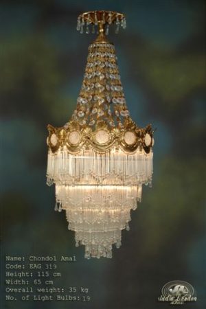 Georgette Antiques | Egypt | Chandeliers | Classic - French antiques