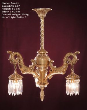 Georgette Antiques | Egypt | Chandeliers | Classic - French antiques