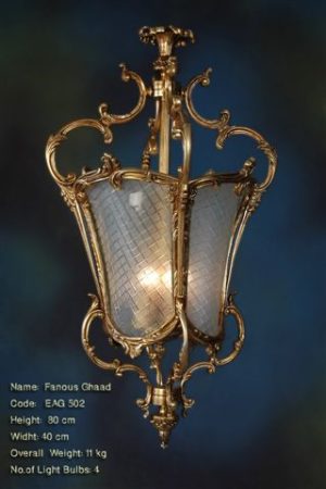 Georgette Antiques | Egypt | Chandeliers | Classic - French antiques