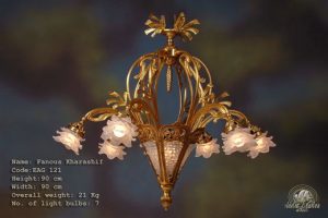 Georgette Antiques | Egypt | Chandeliers | Classic - French antiques
