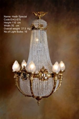 Georgette Antiques | Egypt | Chandeliers | Classic - French antiques