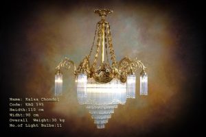 Georgette Antiques | Egypt | Chandeliers | Classic - French antiques