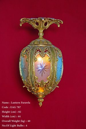 Georgette Antiques | Egypt | Chandeliers | Classic - French antiques