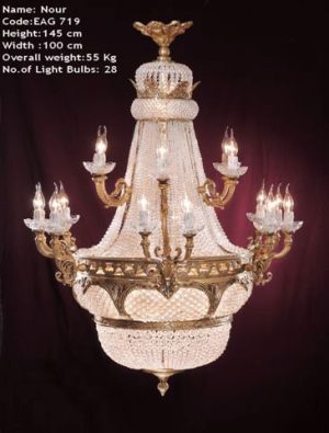 Georgette Antiques | Egypt | Chandeliers | Classic - French antiques
