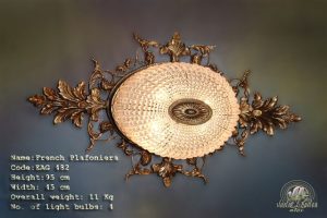 Georgette Antiques | Egypt | Chandeliers | Classic - French antiques