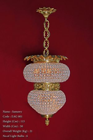 Georgette Antiques | Egypt | Chandeliers | Classic - French antiques