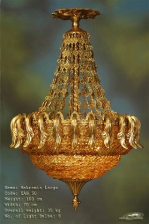 Georgette Antiques | Egypt | Chandeliers | Classic - French antiques