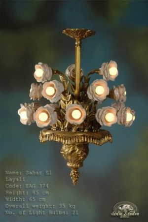 Georgette Antiques | Egypt | Chandeliers | Classic - French antiques