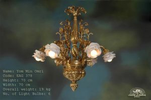Georgette Antiques | Egypt | Chandeliers | Classic - French antiques